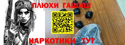 амф Кингисепп