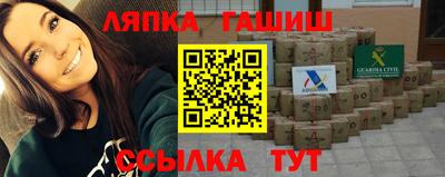 амф Кингисепп
