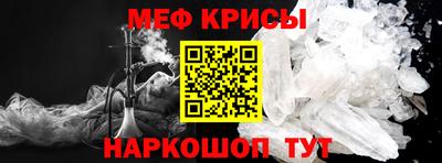 амф Кингисепп