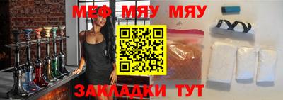 прущий лед Кимры
