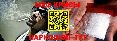 прущий лед Кимры