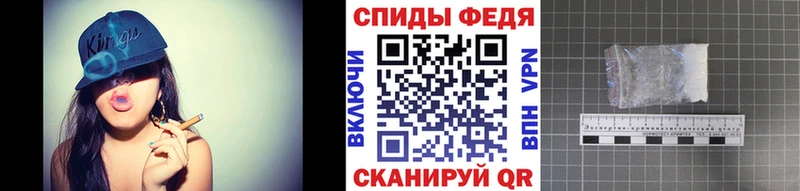 Метамфетамин пудра  Севастополь 